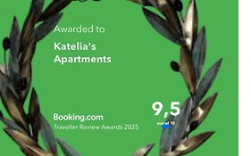 Katelia'S Apartments