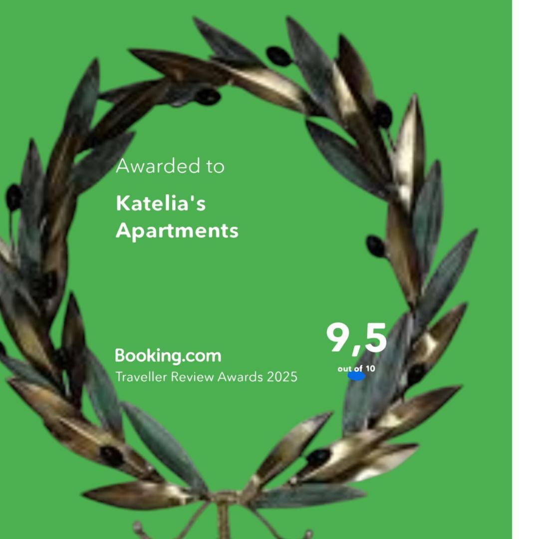 Katelia'S Apartments Αλμυροπόταμος Εξωτερικό φωτογραφία