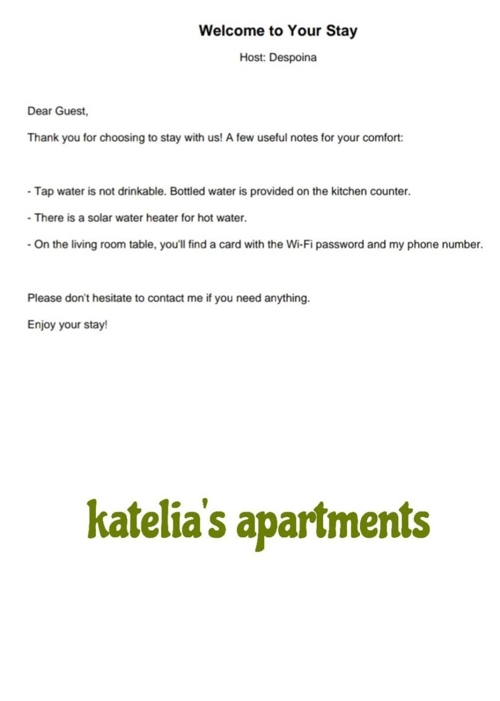 Katelia'S Apartments Αλμυροπόταμος Δωμάτιο φωτογραφία
